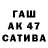 КЕТАМИН VHQ WORLD GEME