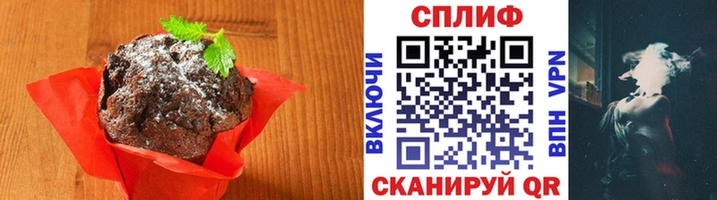 Купить закладки  Кропоткин  Еда ТГК конопля 