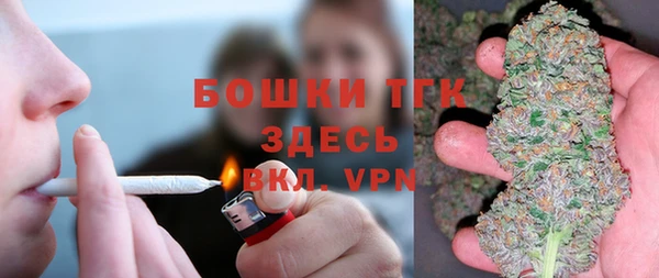 спайс Дмитровск