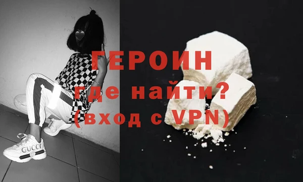 индика Дмитров
