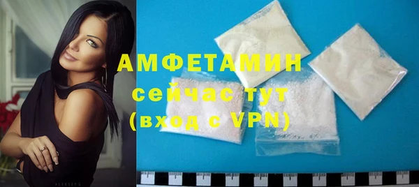 герыч Дмитриев