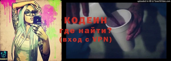 гашиш Гусиноозёрск