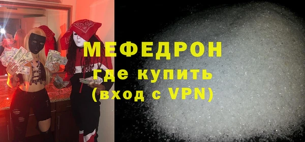гашиш Гусиноозёрск