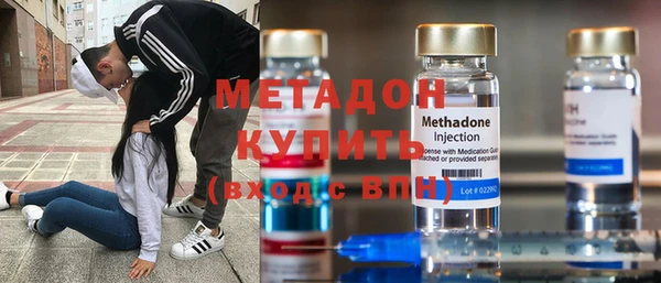 альфа пвп VHQ Гусь-Хрустальный