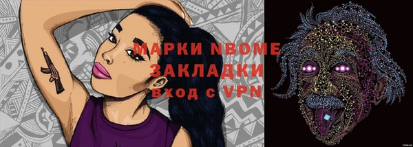 герыч Дмитриев