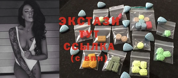 гашиш Гусиноозёрск