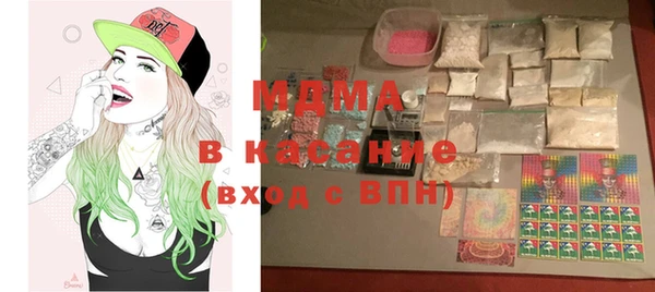 гашиш Гусиноозёрск
