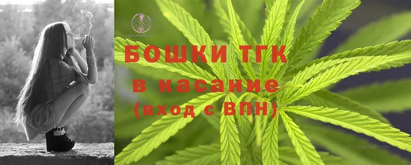 гашиш Гусиноозёрск